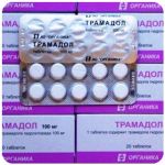 Трамадол 100 мг Россия Органика в Северодвинске Трамадол 100 мг Россия Органика в Северодвинске