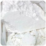 Кокаин Перу Cocaine Peru VHQ в Северодвинске Кокаин Перу Cocaine Peru VHQ в Северодвинске