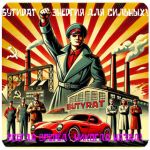 Бутират GHB 99,8% VHQ концентрат (Oxy) в Северодвинске Бутират GHB 99,8% VHQ концентрат (Oxy) в Северодвинске