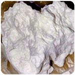 Кокаин Боливия Cocaine Bolivia  VHQ 97,1% в Северодвинске