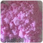 Кокаин Венесуэла розовый (Cocaine Venezuela) VHQ 98.9% в Северодвинске Кокаин Венесуэла розовый (Cocaine Venezuela) VHQ 98.9% в Северодвинске