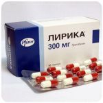 Лирика Пфайзер Lyrica Pfrizer (Прегабалин) 300 мг в Северодвинске Лирика Пфайзер Lyrica Pfrizer (Прегабалин) 300 мг в Северодвинске